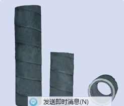 Rubber Water Hose 